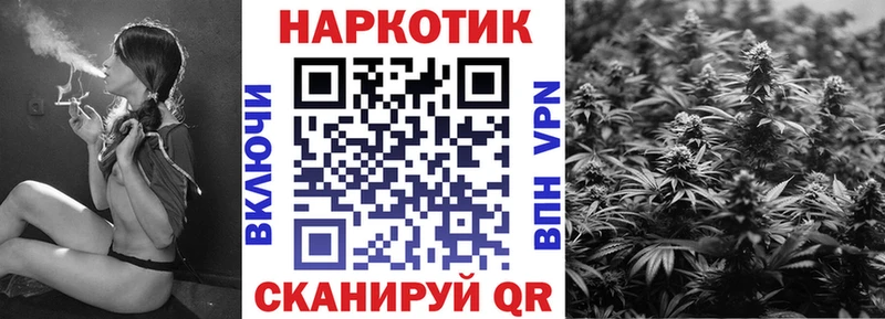 Где купить наркоту Игарка APVP  Меф мяу мяу  Гашиш  Конопля 