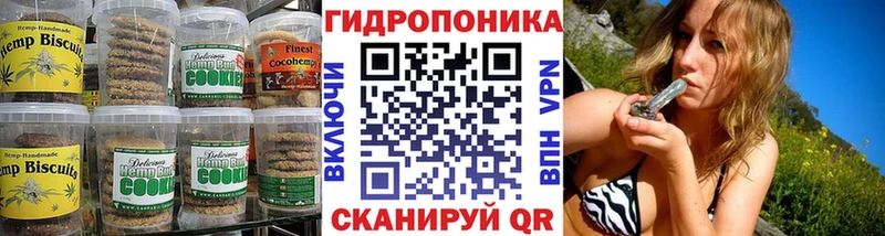 купить   KRAKEN как войти  Еда ТГК конопля  Игарка 