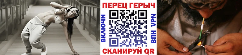 Героин Heroin  хочу   Игарка 
