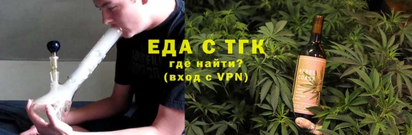 jwh Надым