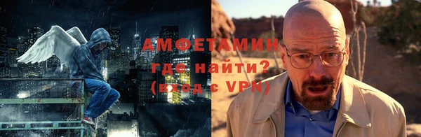 кокаин VHQ Наволоки