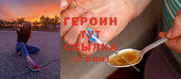 кокаин VHQ Наволоки