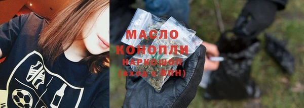 mix Нея