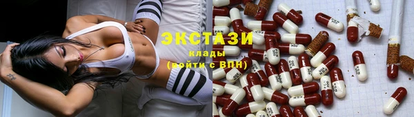 jwh Надым