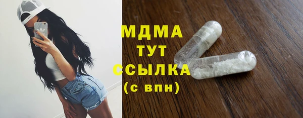 jwh Надым