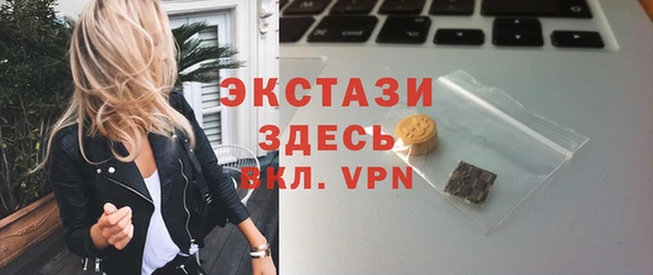 jwh Надым