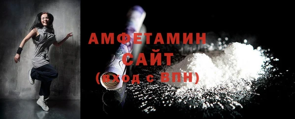 MESCALINE Володарск