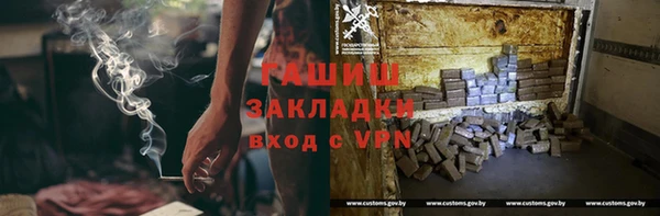 jwh Надым