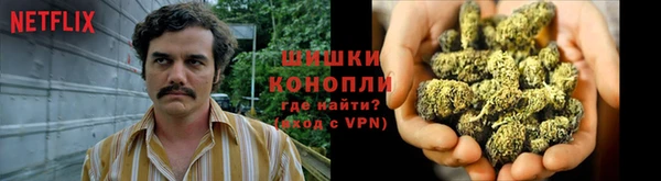 кокаин Ахтубинск