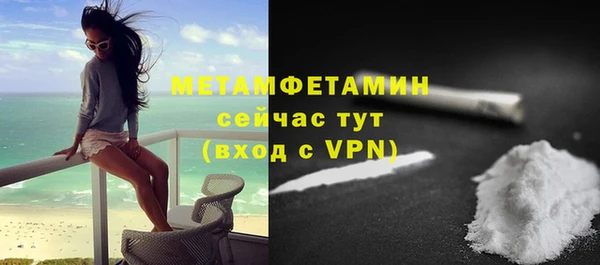 jwh Надым