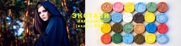 кокаин VHQ Наволоки