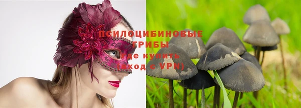 скорость mdpv Нефтегорск