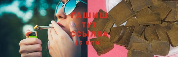 амфетамин Михайлов