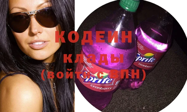 кокаин VHQ Наволоки