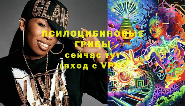 кокаин VHQ Наволоки
