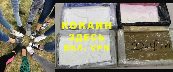 дурь Аша