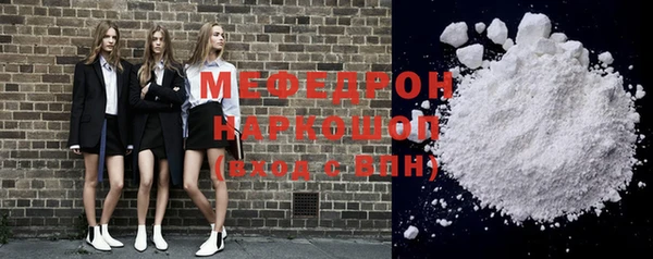 кокаин VHQ Наволоки