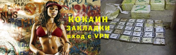 jwh Надым