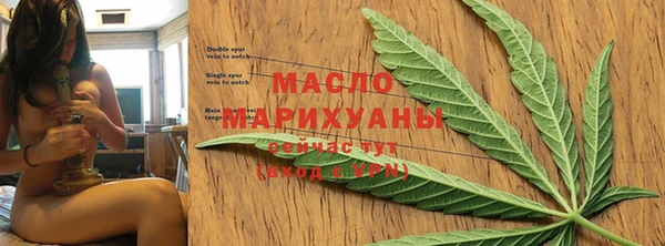 jwh Надым