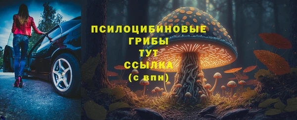 кокаин VHQ Наволоки