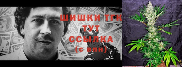 прущая мука Бабаево