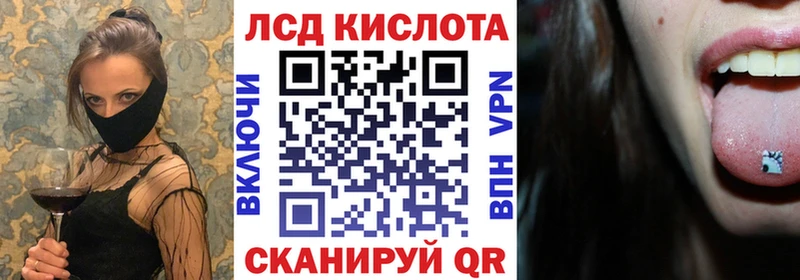 Марки N-bome 1500мкг  Игарка 