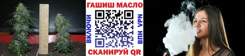 где купить   Игарка  Дистиллят ТГК вейп 