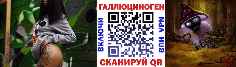 Галлюциногенные грибы MAGIC MUSHROOMS  Игарка 